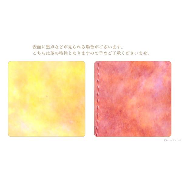 財布レディース 長財布 L字ファスナー がま口 エナメル 日本製 本革 アートレザー 華やか おしゃれ 大容量 Clelia-u- クレリアユー Bouquet CLU-801