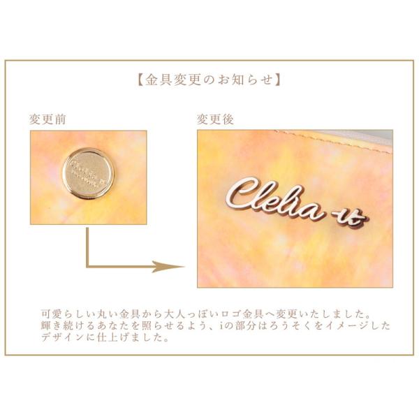 財布レディース 長財布 L字ファスナー がま口 エナメル 日本製 本革 アートレザー 華やか おしゃれ 大容量 Clelia-u- クレリアユー Bouquet CLU-801