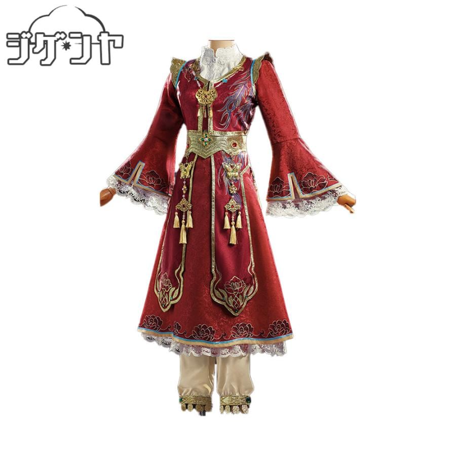 IdentityV 第五人格 昆虫学者 メリー・プリニウス 箜篌 コスプレ衣装 IdentityV 第五人格 昆虫学者 メリー・プリニウス 箜篌 コスプレ衣装