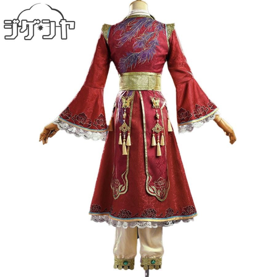 IdentityV 第五人格 昆虫学者 メリー・プリニウス 箜篌 コスプレ衣装 IdentityV 第五人格 昆虫学者 メリー・プリニウス 箜篌 コスプレ衣装