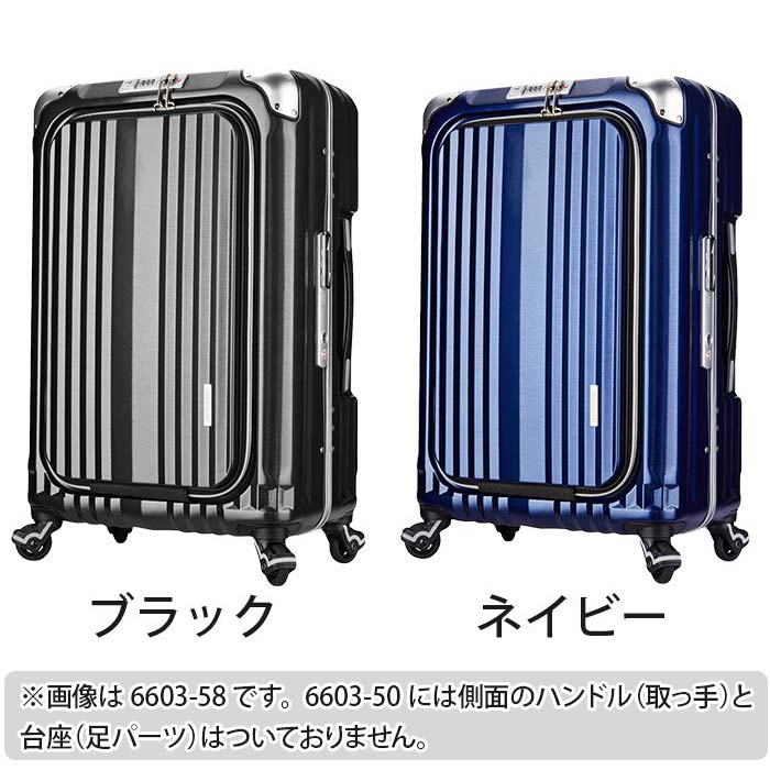 スーツケース レジェンドウォーカー グラン LEGEND WALKER GRAND BLADE ブレイド キャリーバッグ フロントオープン PC ビジネス 出張 旅行 1泊 2泊 38L 機内持込可 スーツケース レジェンドウォーカー グラン LEGEND WALKER GRAND BLADE ブレイド キャリーバッグ フロントオープン PC ビジネス 出張 旅行 1泊 2泊 38L 機内持込可