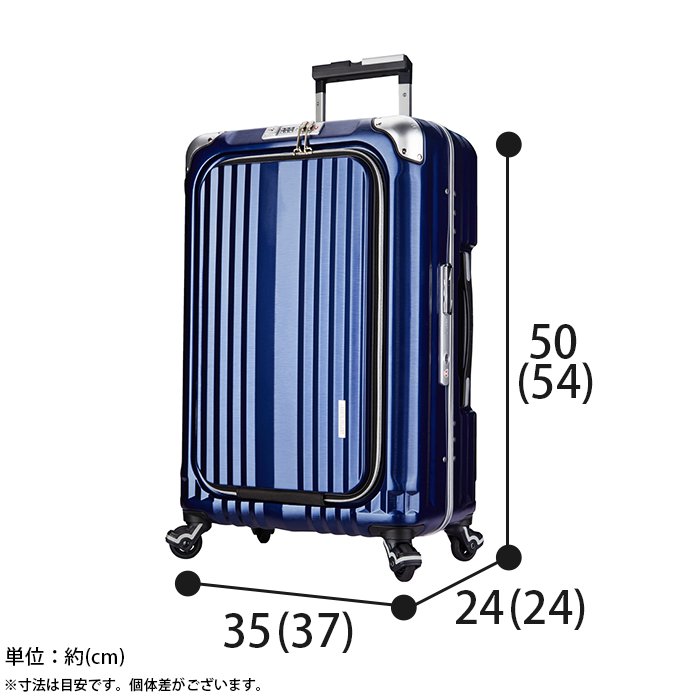 スーツケース レジェンドウォーカー グラン LEGEND WALKER GRAND BLADE ブレイド キャリーバッグ フロントオープン PC ビジネス 出張 旅行 1泊 2泊 38L 機内持込可 スーツケース レジェンドウォーカー グラン LEGEND WALKER GRAND BLADE ブレイド キャリーバッグ フロントオープン PC ビジネス 出張 旅行 1泊 2泊 38L 機内持込可