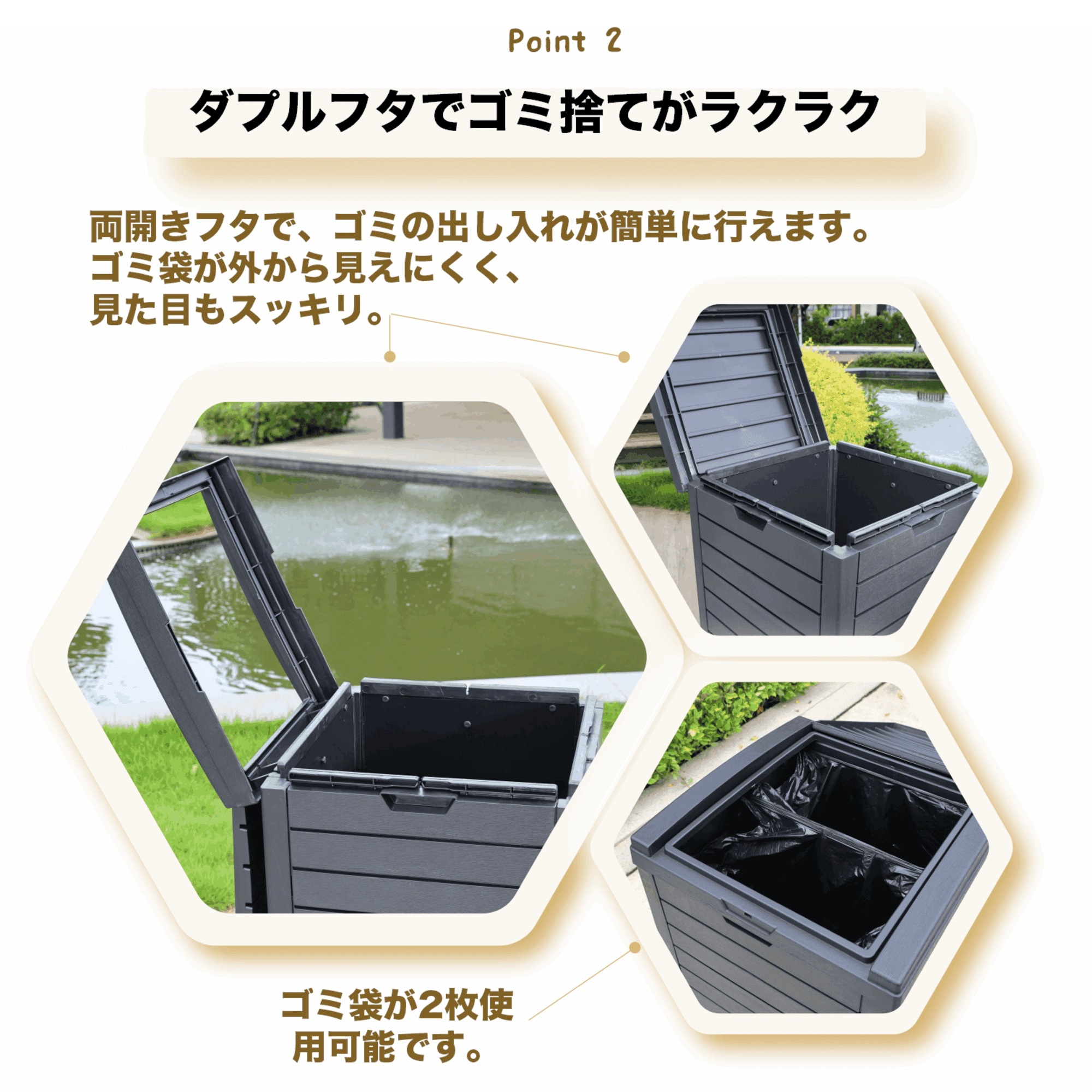 戸外収納庫 収納ボックス 置き配 ゴミ箱 小型 屋外 ストッカー 防水/耐侯 収納可能 ガーデン/庭/ベランダ 頑丈 ブラック 戸外収納庫 収納ボックス 置き配 ゴミ箱 小型 屋外 ストッカー 防水/耐侯 収納可能 ガーデン/庭/ベランダ 頑丈 ブラック