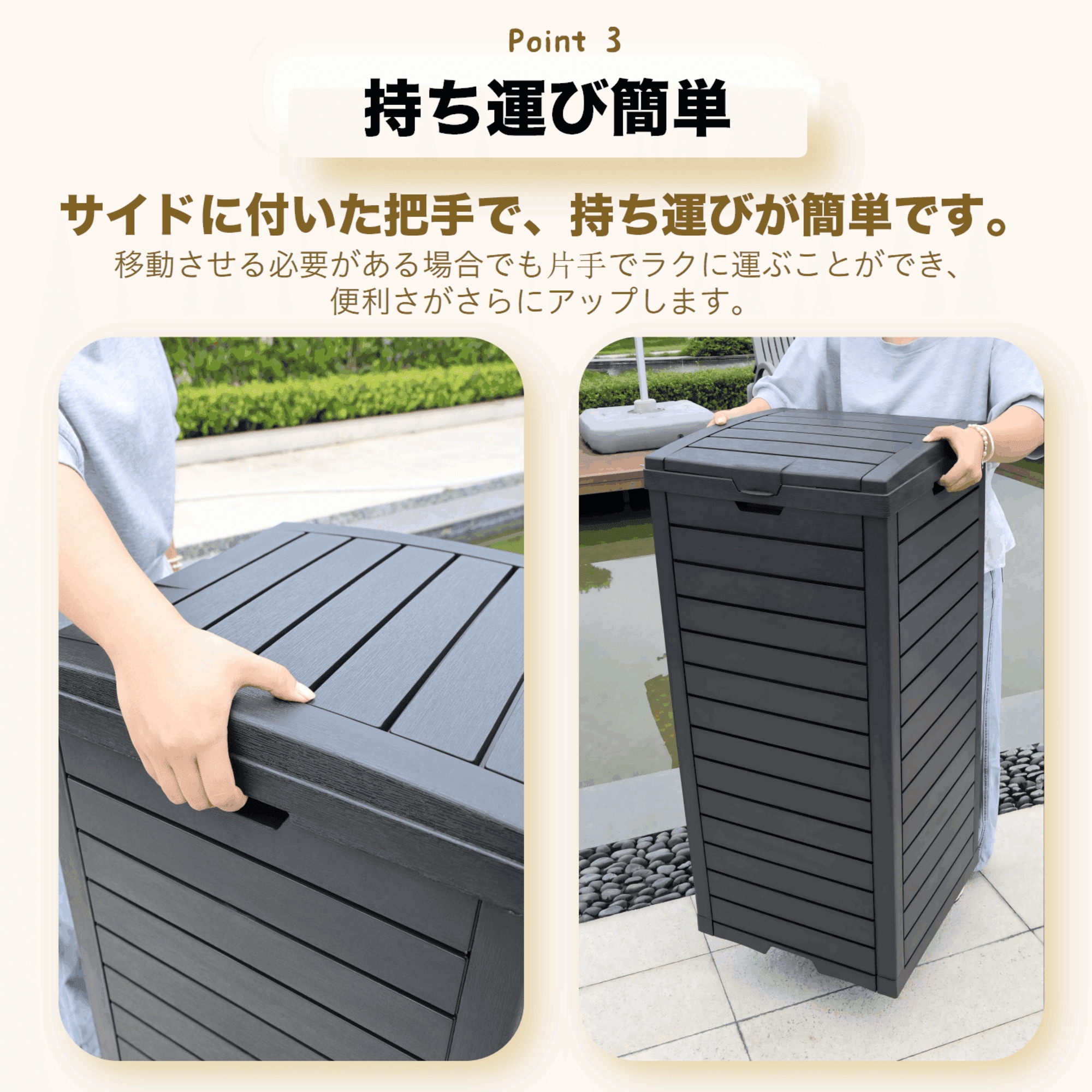 戸外収納庫 収納ボックス 置き配 ゴミ箱 小型 屋外 ストッカー 防水/耐侯 収納可能 ガーデン/庭/ベランダ 頑丈 ブラック 戸外収納庫 収納ボックス 置き配 ゴミ箱 小型 屋外 ストッカー 防水/耐侯 収納可能 ガーデン/庭/ベランダ 頑丈 ブラック