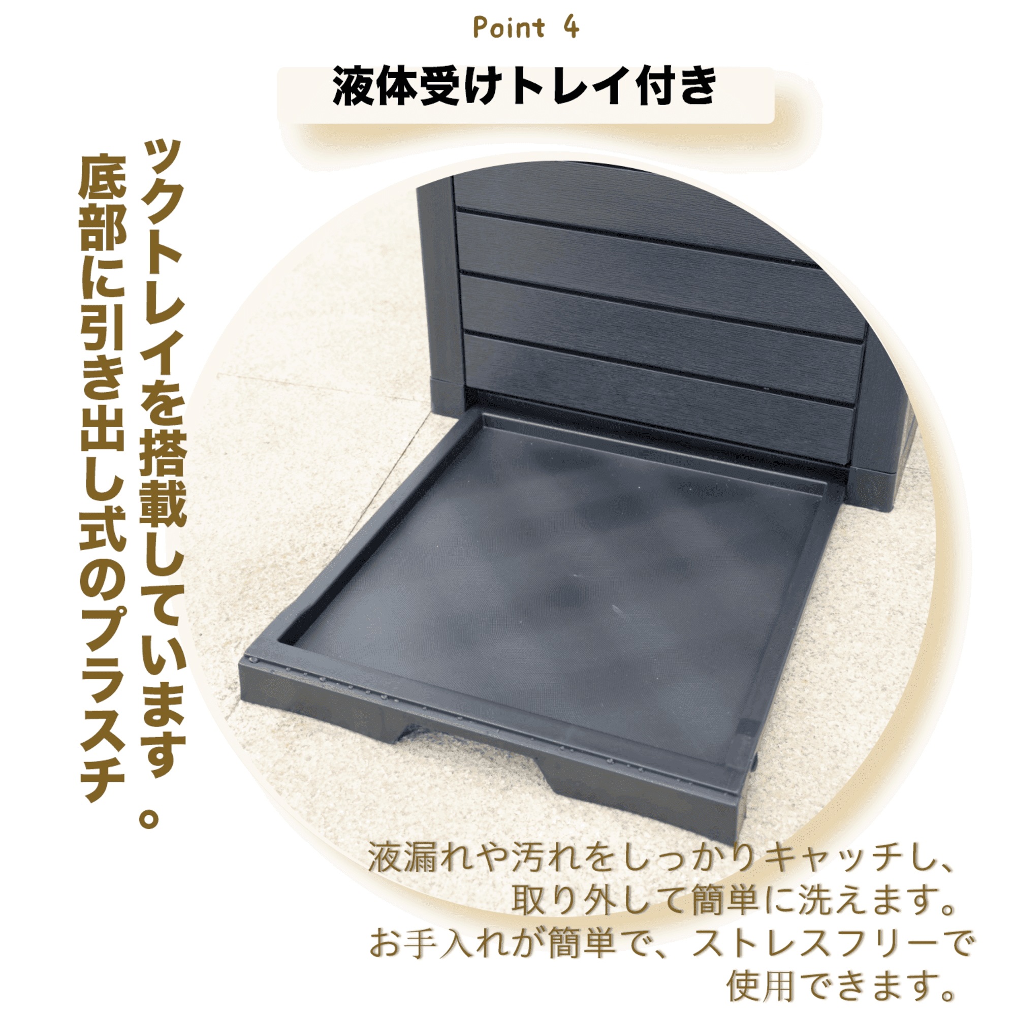 戸外収納庫 収納ボックス 置き配 ゴミ箱 小型 屋外 ストッカー 防水/耐侯 収納可能 ガーデン/庭/ベランダ 頑丈 ブラック 戸外収納庫 収納ボックス 置き配 ゴミ箱 小型 屋外 ストッカー 防水/耐侯 収納可能 ガーデン/庭/ベランダ 頑丈 ブラック