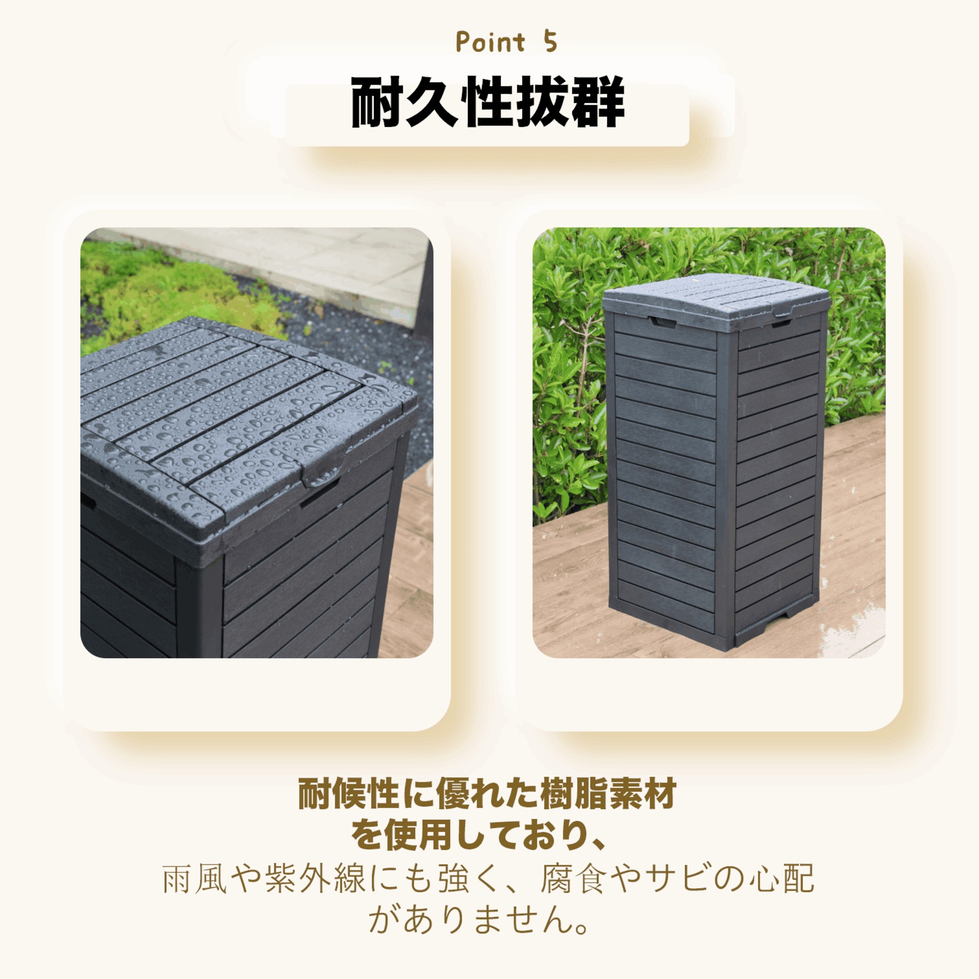 戸外収納庫 収納ボックス 置き配 ゴミ箱 小型 屋外 ストッカー 防水/耐侯 収納可能 ガーデン/庭/ベランダ 頑丈 ブラック 戸外収納庫 収納ボックス 置き配 ゴミ箱 小型 屋外 ストッカー 防水/耐侯 収納可能 ガーデン/庭/ベランダ 頑丈 ブラック