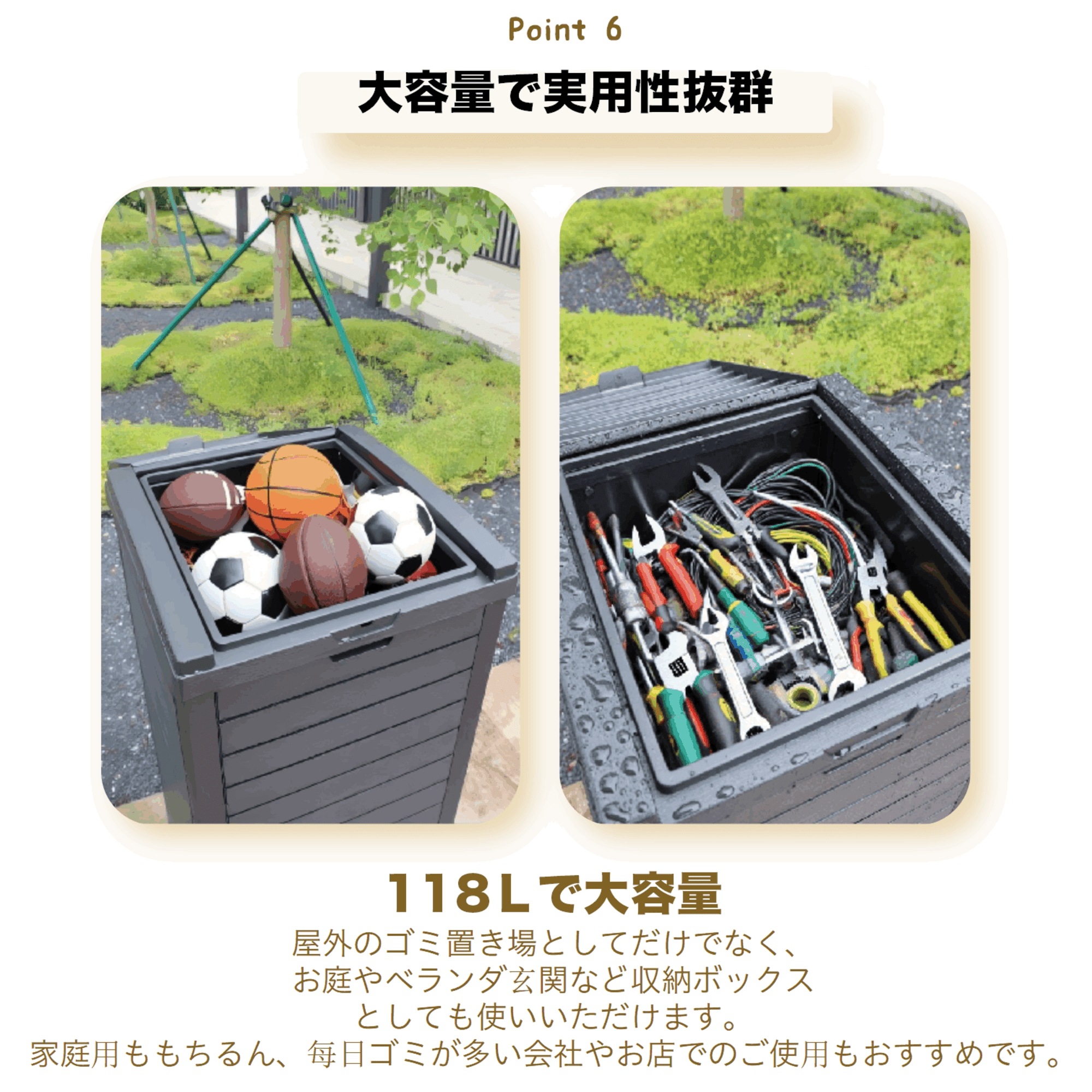 戸外収納庫 収納ボックス 置き配 ゴミ箱 小型 屋外 ストッカー 防水/耐侯 収納可能 ガーデン/庭/ベランダ 頑丈 ブラック 戸外収納庫 収納ボックス 置き配 ゴミ箱 小型 屋外 ストッカー 防水/耐侯 収納可能 ガーデン/庭/ベランダ 頑丈 ブラック