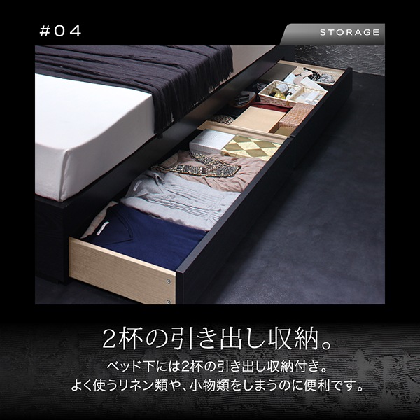 棚 コンセント付き 収納ベッド (スタンダード ボンネルコイルマットレス付き) フレームは7色から