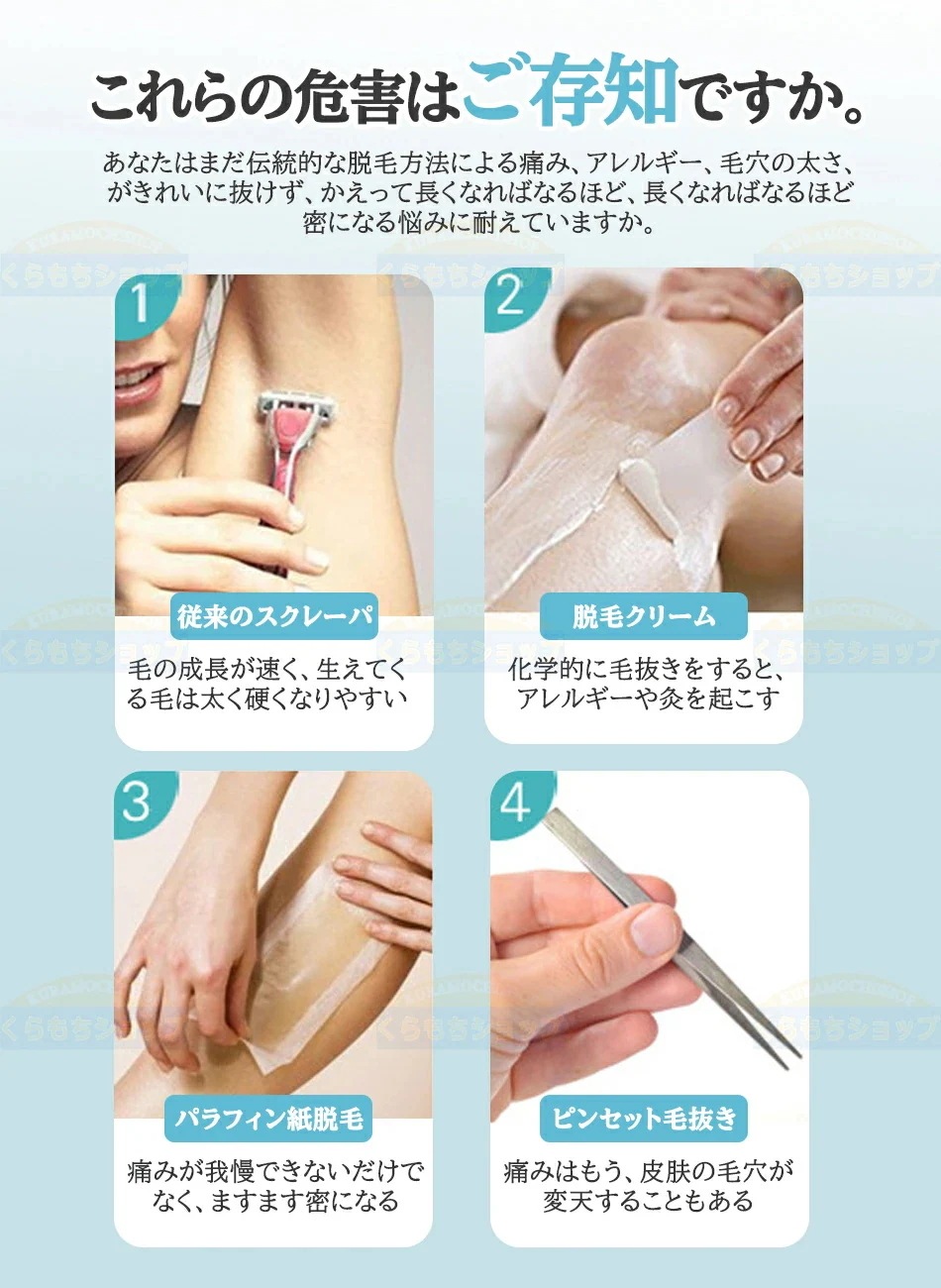 高品質新入 【激安販売】【99万発照射】IPL光脱毛器脱毛器IPL光脱毛器光美容器美白美肌自動/手動照射 5段階レベル フラッシュ式 家庭用脱毛器 軽量無痛脱毛顔ワキヒゲ全身ケア脱毛器フラッシュ脱毛器 高品質新入 【激安販売】【99万発照射】IPL光脱毛器脱毛器IPL光脱毛器光美容器美白美肌自動/手動照射 5段階レベル フラッシュ式 家庭用脱毛器 軽量無痛脱毛顔ワキヒゲ全身ケア脱毛器フラッシュ脱毛器