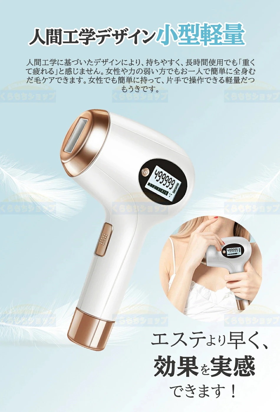 高品質新入 【激安販売】【99万発照射】IPL光脱毛器脱毛器IPL光脱毛器光美容器美白美肌自動/手動照射 5段階レベル フラッシュ式 家庭用脱毛器 軽量無痛脱毛顔ワキヒゲ全身ケア脱毛器フラッシュ脱毛器 高品質新入 【激安販売】【99万発照射】IPL光脱毛器脱毛器IPL光脱毛器光美容器美白美肌自動/手動照射 5段階レベル フラッシュ式 家庭用脱毛器 軽量無痛脱毛顔ワキヒゲ全身ケア脱毛器フラッシュ脱毛器