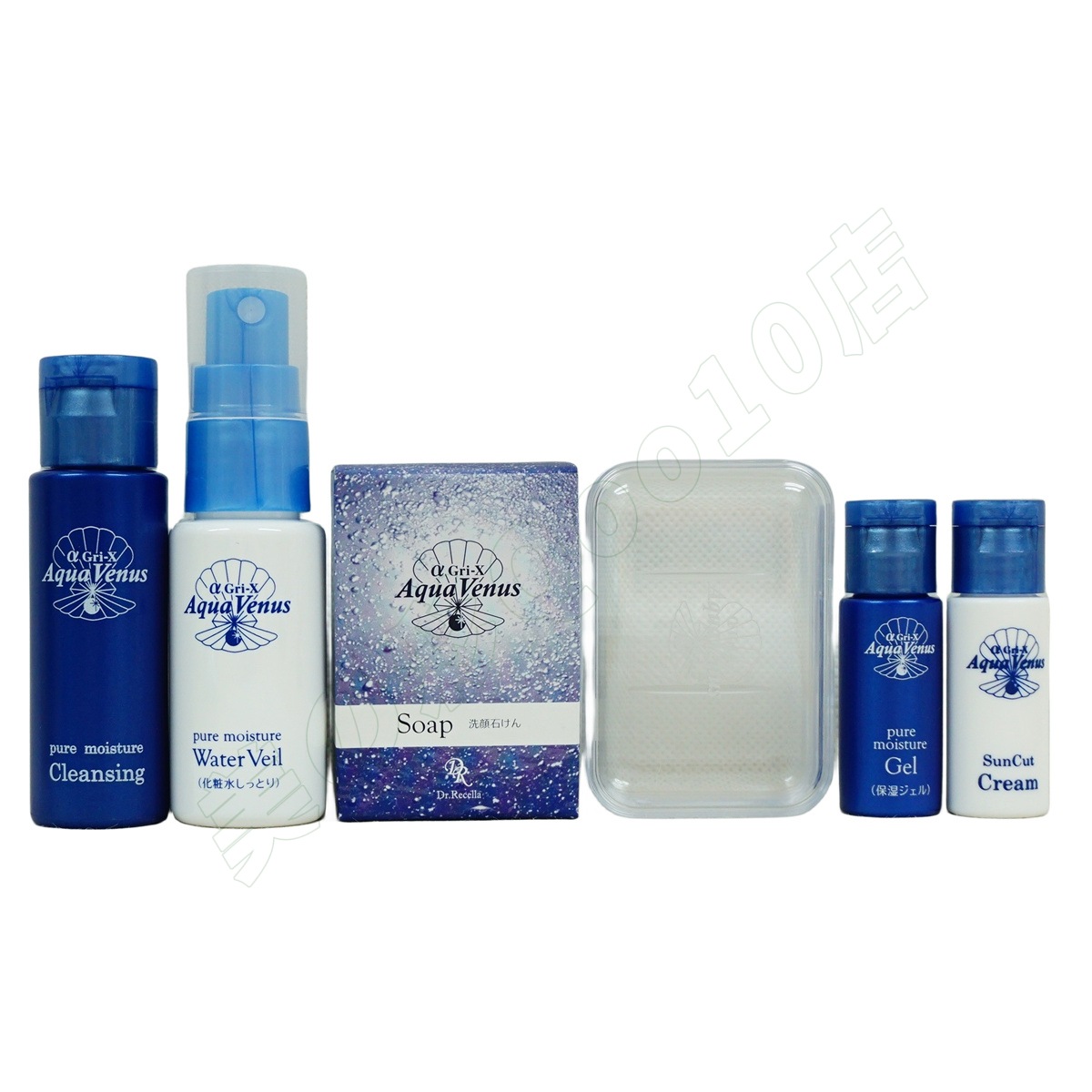 Dr. Recella スキンケアセット 洗顔料・化粧水・美容液 【公式通販】