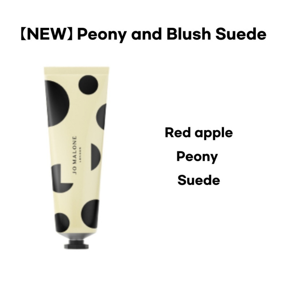 【NEW】ハンドクリーム 30ML + ギフトラッピング 7種 択 1 / Peony and Blush Suede / Lime basil and mandarin