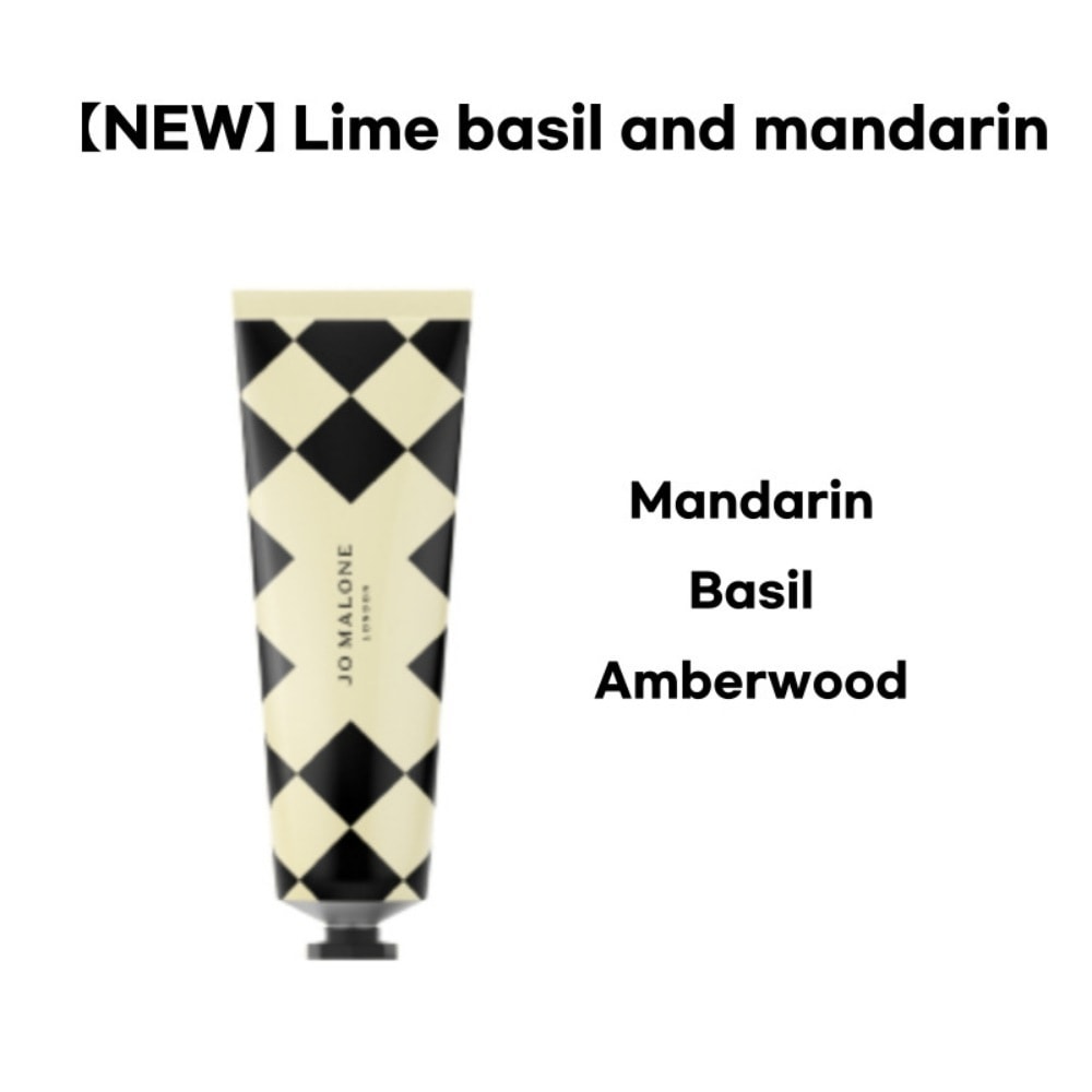 【NEW】ハンドクリーム 30ML + ギフトラッピング 7種 択 1 / Peony and Blush Suede / Lime basil and mandarin