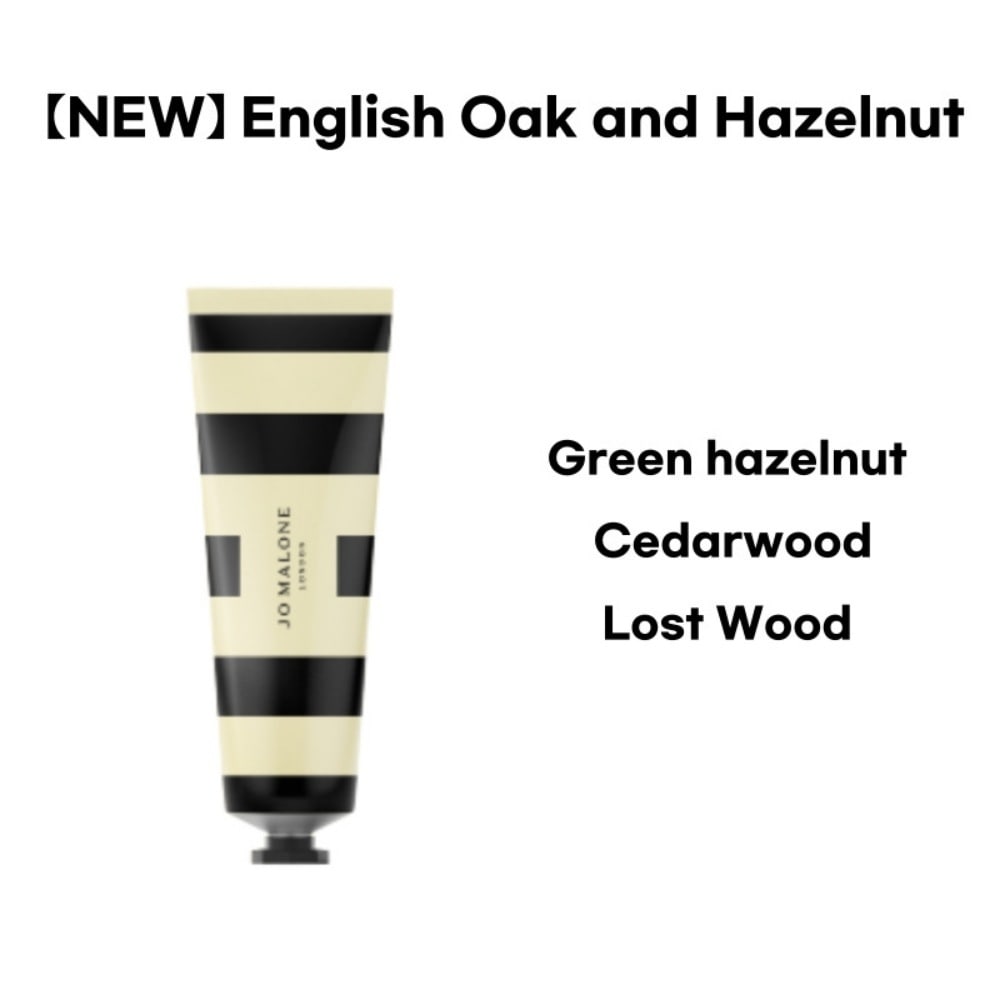 【NEW】ハンドクリーム 30ML + ギフトラッピング 7種 択 1 / Peony and Blush Suede / Lime basil and mandarin