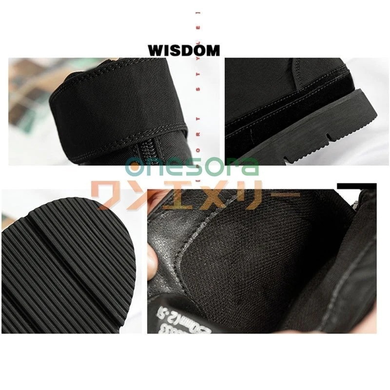 メガ割 シークレットシューズ 厚底ブーツ 身長アップ10cm 背が高くなる メンズ スニーカー 厚底ブーツシークレットシ