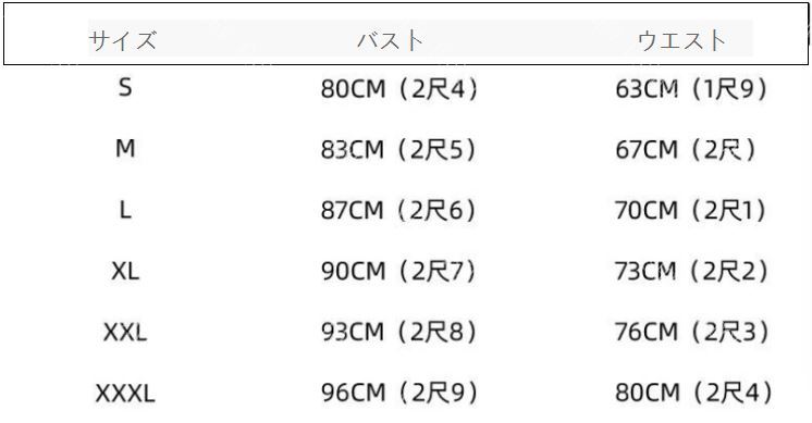 ウエディングドレス-17 ウエディングドレス-17