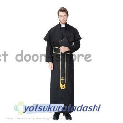 【新品販売 】 メンズ 神父修道士教父牧師宣教師ゴッドファーザー変装大人用仮装コスチューム男キャラクタークリスマス 【新品販売 】 メンズ 神父修道士教父牧師宣教師ゴッドファーザー変装大人用仮装コスチューム男キャラクタークリスマス