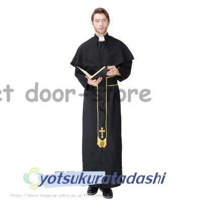 【新品販売 】 メンズ 神父修道士教父牧師宣教師ゴッドファーザー変装大人用仮装コスチューム男キャラクタークリスマス 【新品販売 】 メンズ 神父修道士教父牧師宣教師ゴッドファーザー変装大人用仮装コスチューム男キャラクタークリスマス