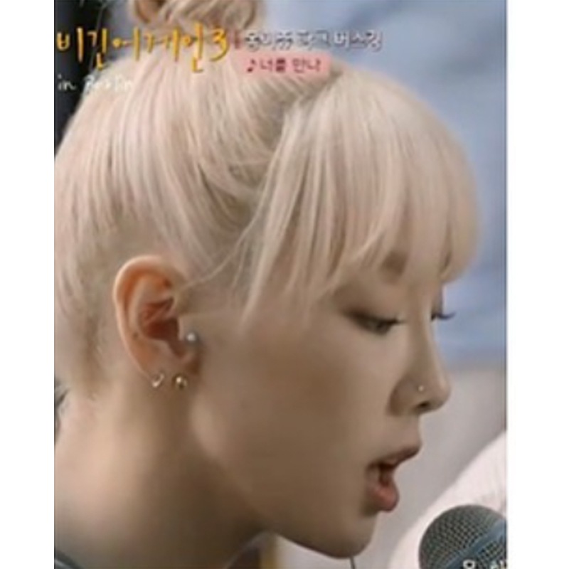 Love Ball Earring テヨン着用 Love Ball Earring テヨン着用