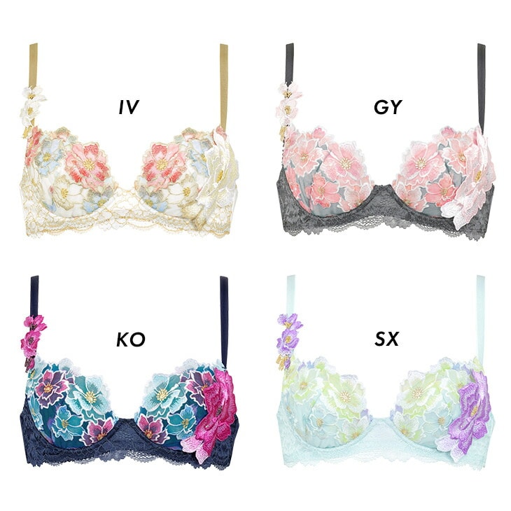 サルート Salute ブラジャー プッシュアップブラ 3/4 DEFカップブラ 下着 ランジェリー ワコール Wacoal 花柄 フラワー柄 セクシー 03シリーズ BTJ403