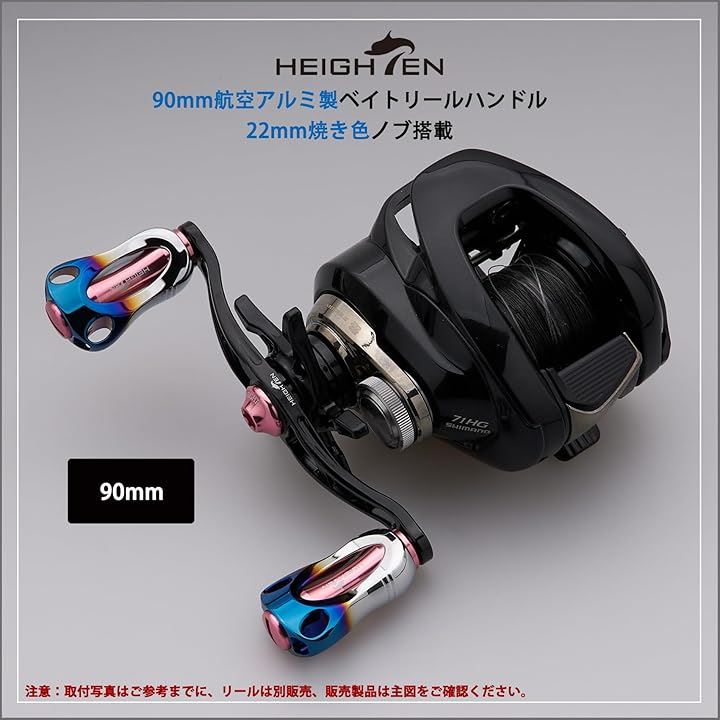 EMERALDAS AIR AGS イカメタル N65LB IM ダイワ(DAIWA) イカメタル