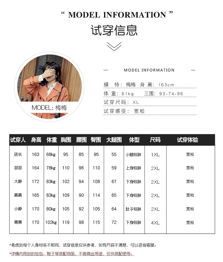 【ぽちゃまに】 2024秋新品 大きいサイズ ロングトレンチコート 体型カバー レディース ロングコート アウター メガ