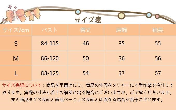 レディースファッション 女性 トップス プルオーバー ニット素材 セーター Vネック インナー カットソー 滑らかな肌触り 無地 ショート丈 通勤 OL きれいめ ハイウエスト シンプル 防寒 韓国風 レディースファッション 女性 トップス プルオーバー ニット素材 セーター Vネック インナー カットソー 滑らかな肌触り 無地 ショート丈 通勤 OL きれいめ ハイウエスト シンプル 防寒 韓国風