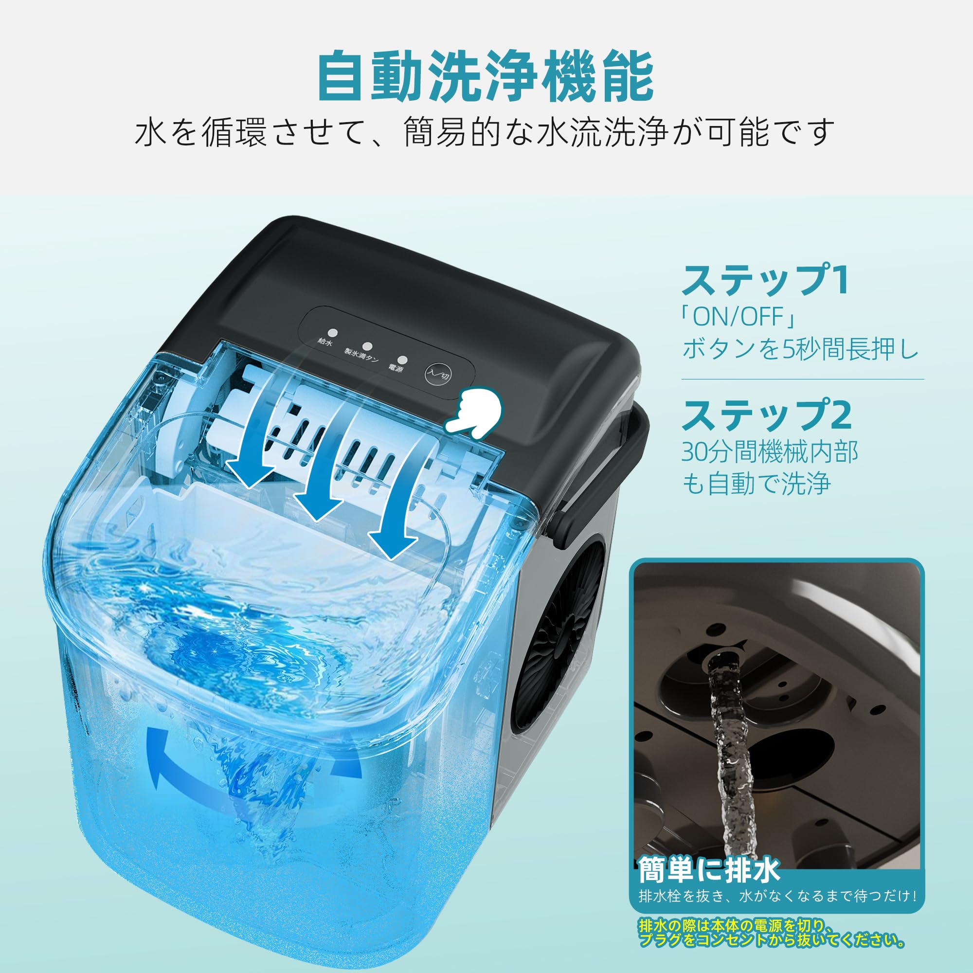 新品 EUHOMY 製氷機 家庭用 最速6分9個 ハンドル付き コンパクト 新品 EUHOMY 製氷機 家庭用 最速6分9個 ハンドル付き コンパクト