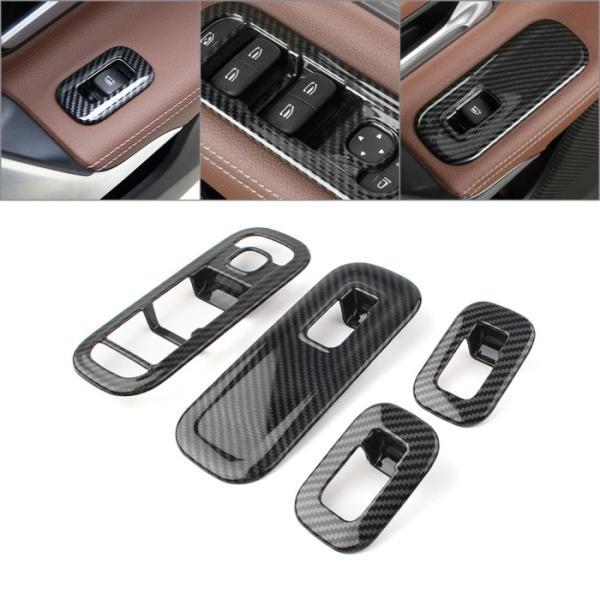 Benz ベンツ パワーウインドウ スイッチ トリム 全2色 4点セット W177 V177 C118 X118 Aクラス CLA など パワーウィンドウ