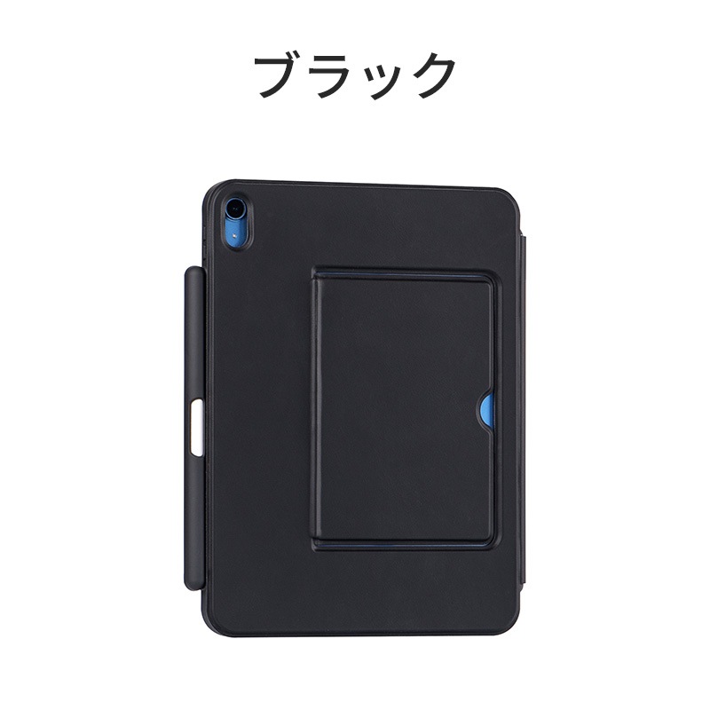 ipad 11th 11インチ 2025 キーボード ケース iPad 第10世代 10.9インチ 横/縦置き キーボード付きケース 7色バックライト トラックパッド付きスマートキーボード iPad ipad 11th 11インチ 2025 キーボード ケース iPad 第10世代 10.9インチ 横/縦置き キーボード付きケース 7色バックライト トラックパッド付きスマートキーボード iPad