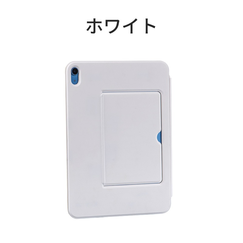 ipad 11th 11インチ 2025 キーボード ケース iPad 第10世代 10.9インチ 横/縦置き キーボード付きケース 7色バックライト トラックパッド付きスマートキーボード iPad ipad 11th 11インチ 2025 キーボード ケース iPad 第10世代 10.9インチ 横/縦置き キーボード付きケース 7色バックライト トラックパッド付きスマートキーボード iPad