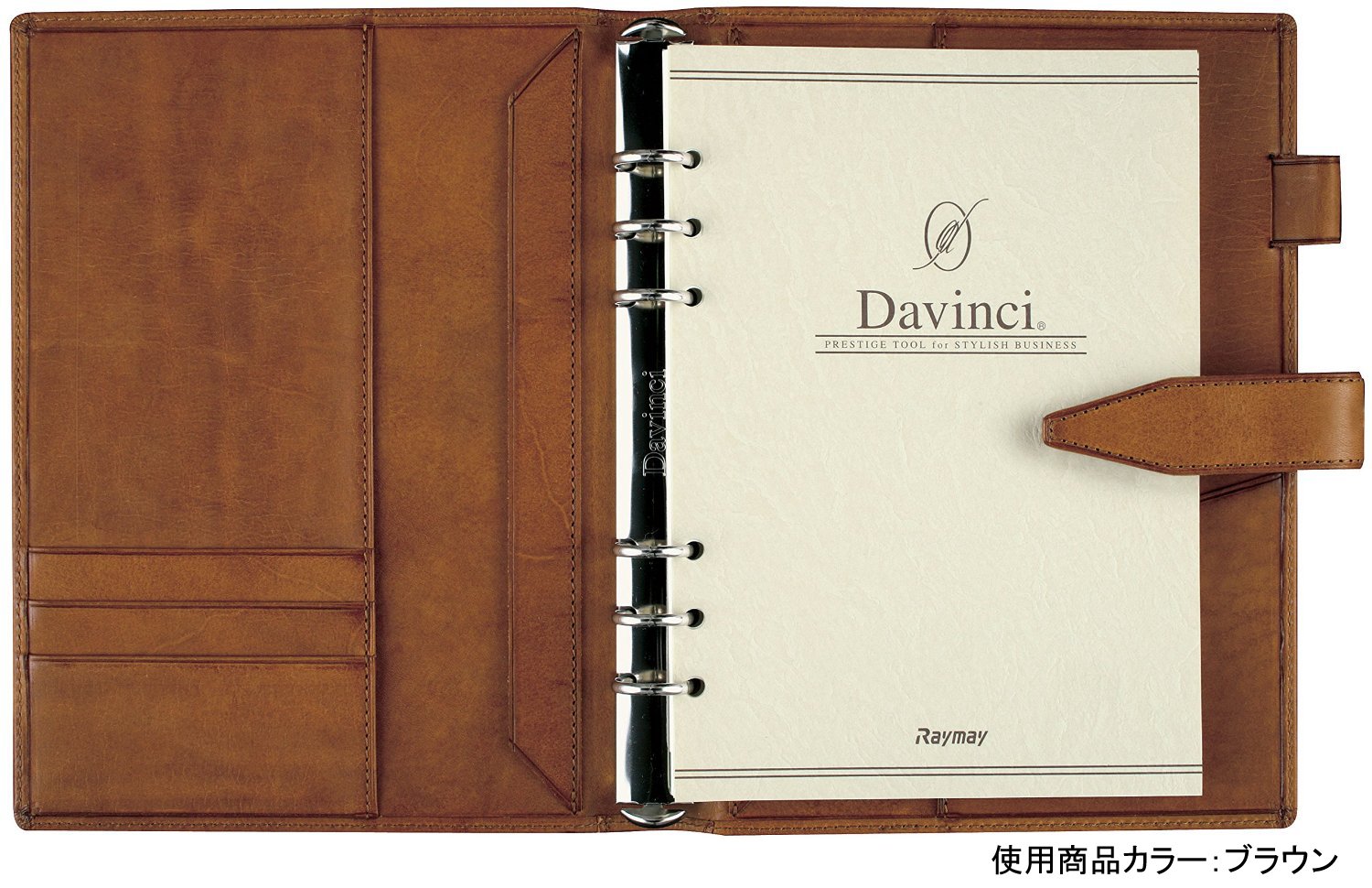 レイメイ藤井 システム手帳 ダヴィンチ ロロマクラシック A5 ブラック DSA3010B レイメイ藤井 システム手帳 ダヴィンチ ロロマクラシック A5 ブラック DSA3010B