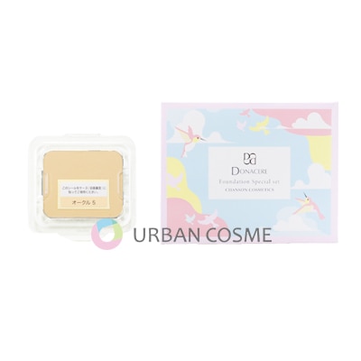 シャンソン ドナチェーレ ファンデーションスペシャルセット 国内正規品 シャンソン ドナチェーレ ファンデーションスペシャルセット 国内正規品