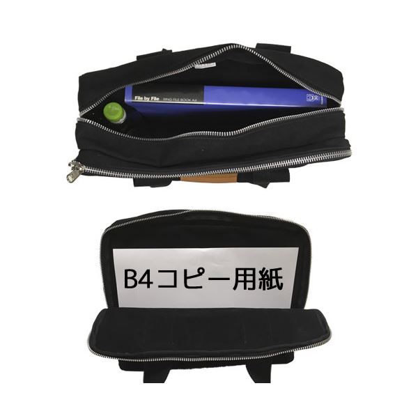 三実通商 みつみ通商 6号帆布MJ錠付ビジネスカバン 輝 肩掛けタイプ MTM38397 三実通商 みつみ通商 6号帆布MJ錠付ビジネスカバン 輝 肩掛けタイプ MTM38397