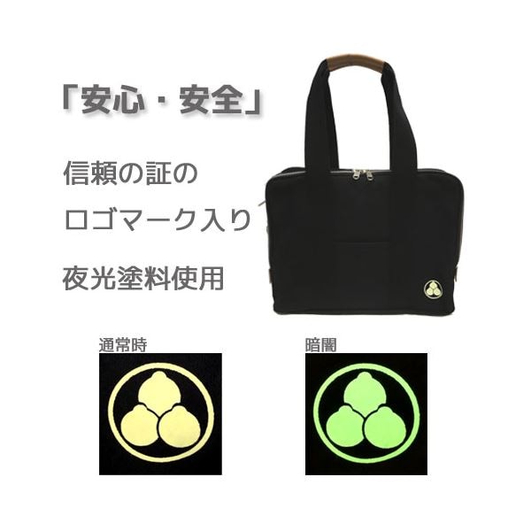 三実通商 みつみ通商 6号帆布MJ錠付ビジネスカバン 輝 肩掛けタイプ MTM38397 三実通商 みつみ通商 6号帆布MJ錠付ビジネスカバン 輝 肩掛けタイプ MTM38397
