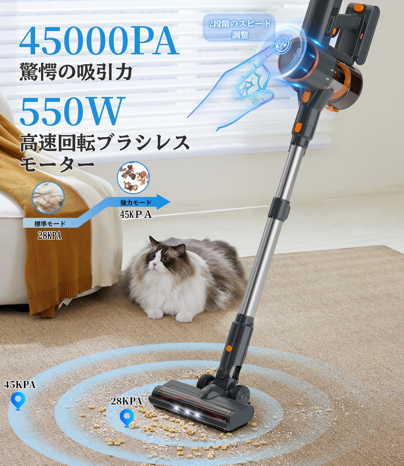 掃除機 コードレス 水拭き Linkifly A9 45000Pa 強力吸引 Amazon.co.jp: 掃除機 コードレス【2025最新型!50000pa超強力