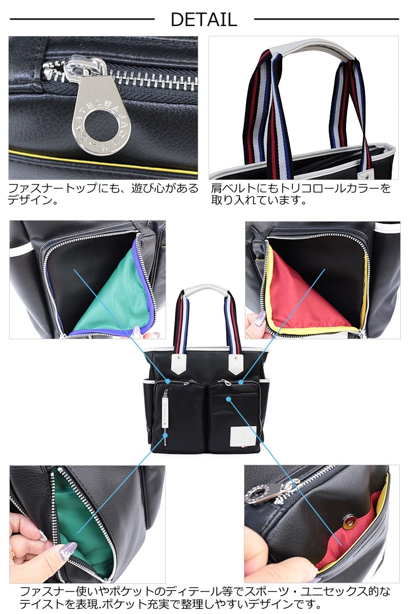 トートバッグ ローレン 037701 正規取扱店