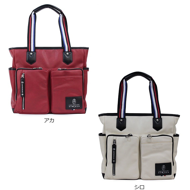 トートバッグ ローレン 037701 正規取扱店