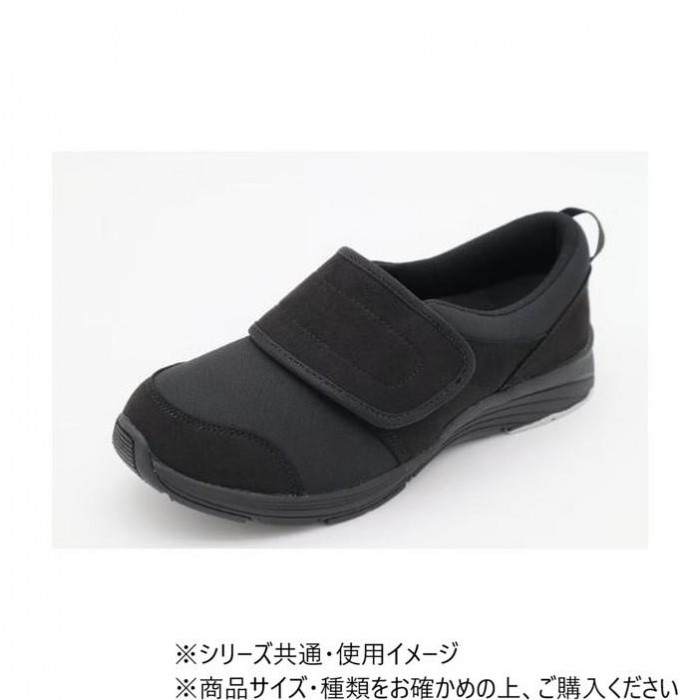 すたこらさんソフト 晴55 ブラック 22.0～22.5cm