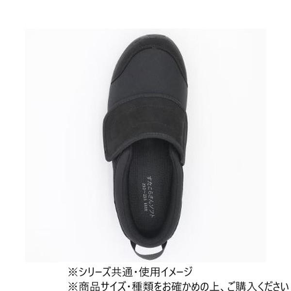 すたこらさんソフト 晴55 ブラック 22.0～22.5cm