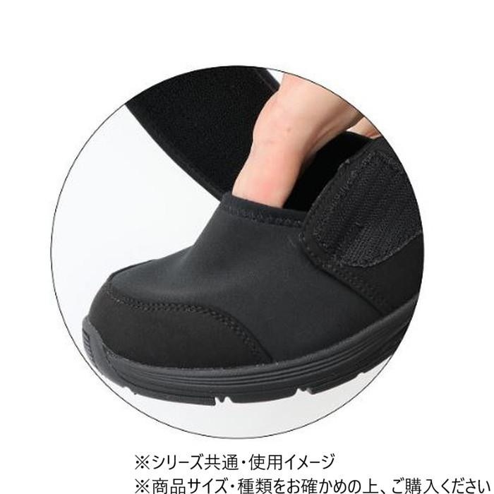 すたこらさんソフト 晴55 ブラック 22.0～22.5cm