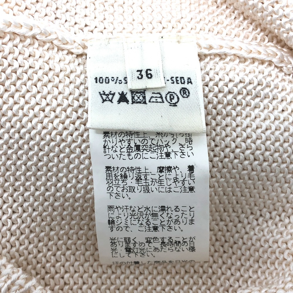カーディガン カーディガン トップス 上着 トップス アパレル シルク ベージュ カーディガン カーディガン トップス 上着 トップス アパレル シルク ベージュ