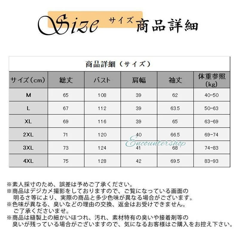 品大人気ダウンジャケットメンズダウンコートブルゾンアウター上着薄軽量着痩せ防寒服通勤スポーツおしゃれ