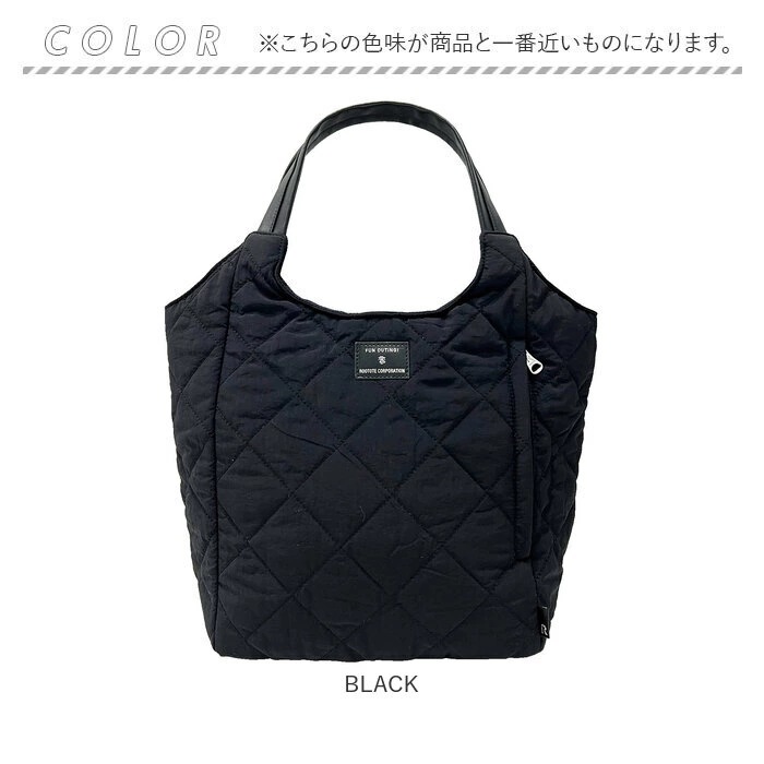 ルートート トートバッグ ROOTOTE 1331 通販 トートバック レディース 通勤 通学 軽量 軽い 撥水 自立 仕切り 肩掛け ナイロン キルティング おしゃれ 可愛い ROUND Paroo