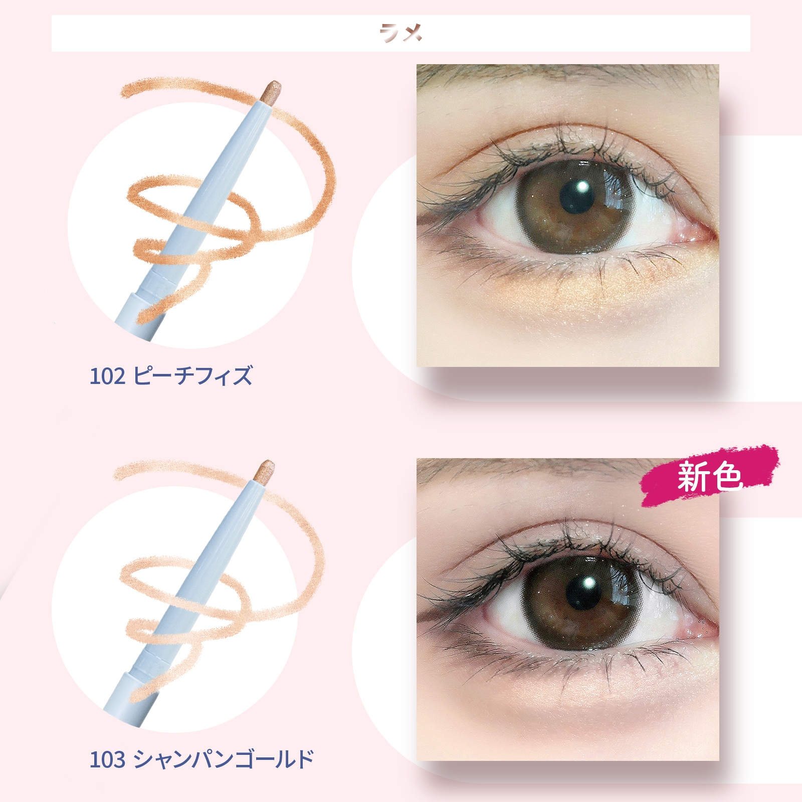 Qoo10] jill leen. 涙袋ペンシル ティアーアイリッドペンシル