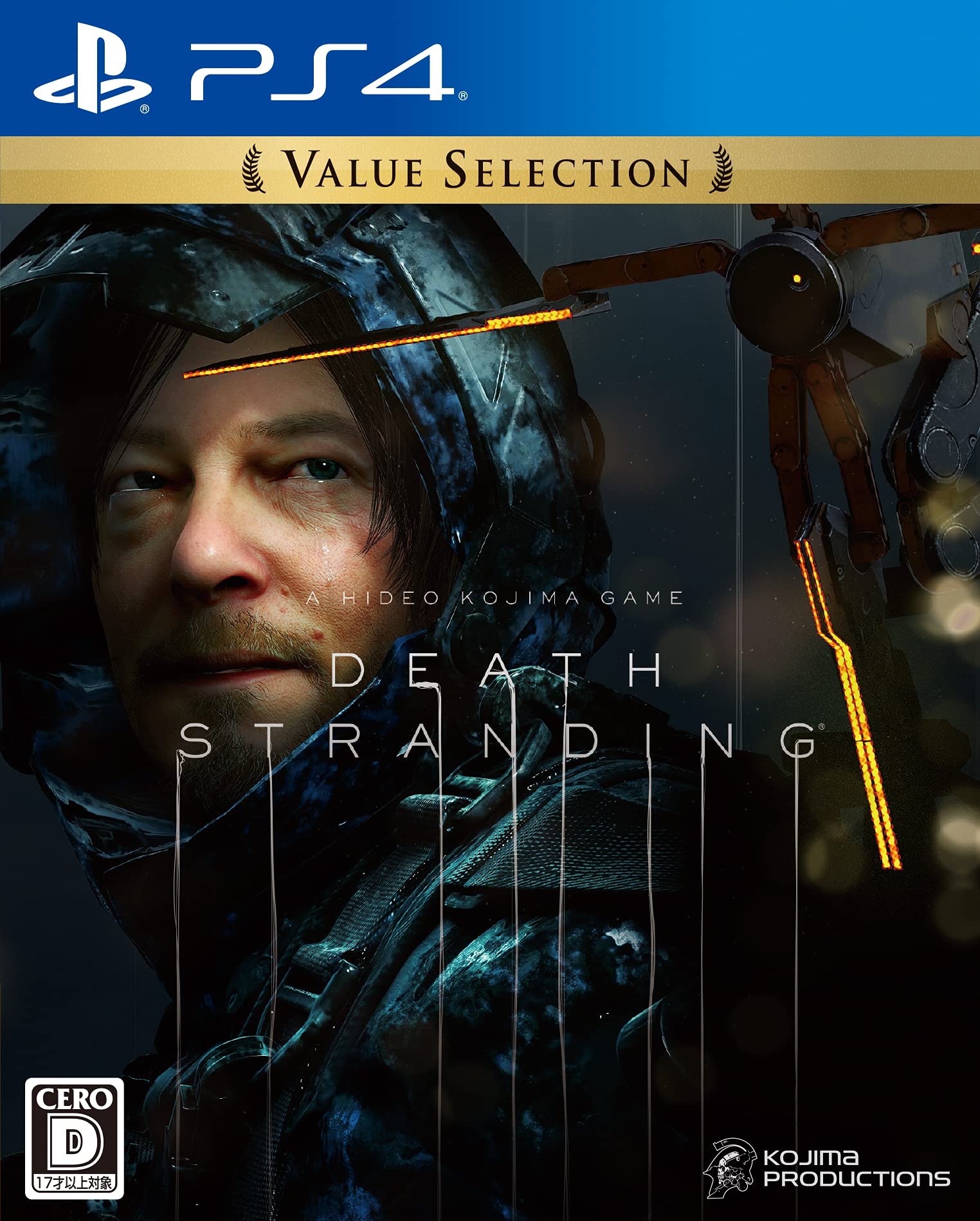 【PS4】DEATH STRANDING Value Selection 【PS4】DEATH STRANDING Value Selection