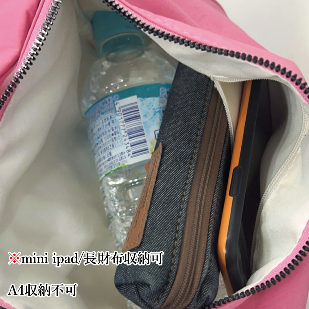 メッセンジャーバッグ ショルダーバッグ鞄(T) メッセンジャーバッグ ショルダーバッグ鞄(T)