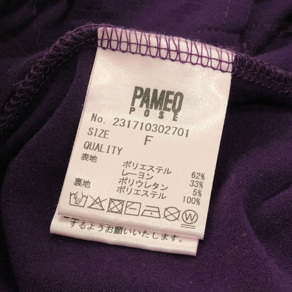 PAMEO POSE パメオポーズ ワンピース 231710302701 オールインワン ワンピース キャミソール ポリエステル パープル PAMEO POSE パメオポーズ ワンピース 231710302701 オールインワン ワンピース キャミソール ポリエステル パープル