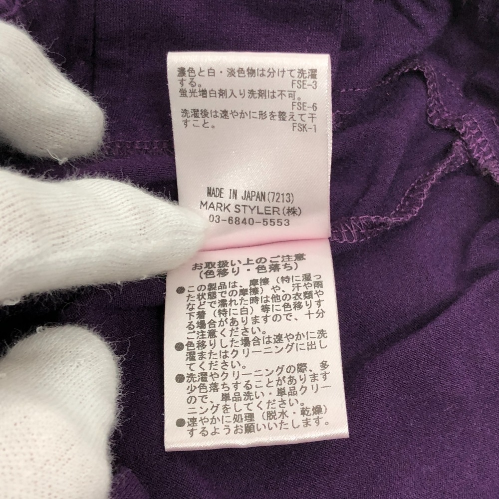 PAMEO POSE パメオポーズ ワンピース 231710302701 オールインワン ワンピース キャミソール ポリエステル パープル PAMEO POSE パメオポーズ ワンピース 231710302701 オールインワン ワンピース キャミソール ポリエステル パープル