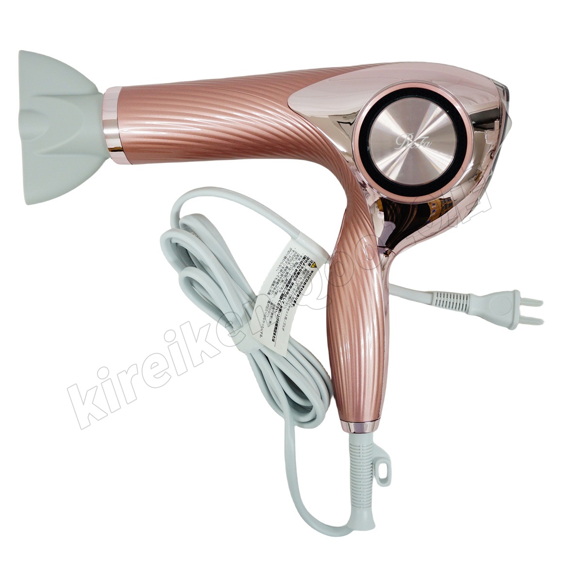 【3色選べる】MTG リファ ビューテック ドライヤー プロ ホワイト ブラック イオン ReFa BEAUTECH DRYER PRO 速乾 温度調整 美容師 サロン ヘアケア 大風量 正規品 特価 【3色選べる】MTG リファ ビューテック ドライヤー プロ ホワイト ブラック イオン ReFa BEAUTECH DRYER PRO 速乾 温度調整 美容師 サロン ヘアケア 大風量 正規品 特価